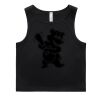 Women's Active Crop Tank Thumbnail